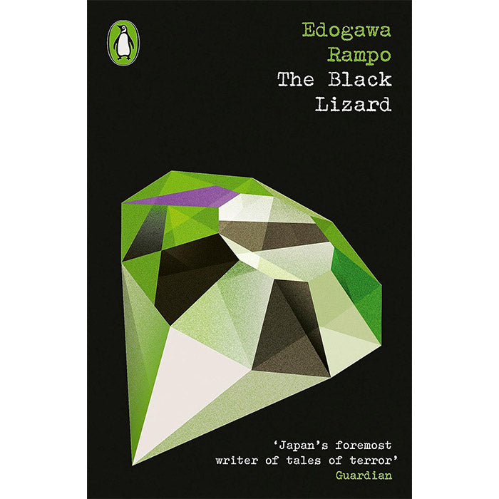 The Black Lizard (Penguin Modern Classics)