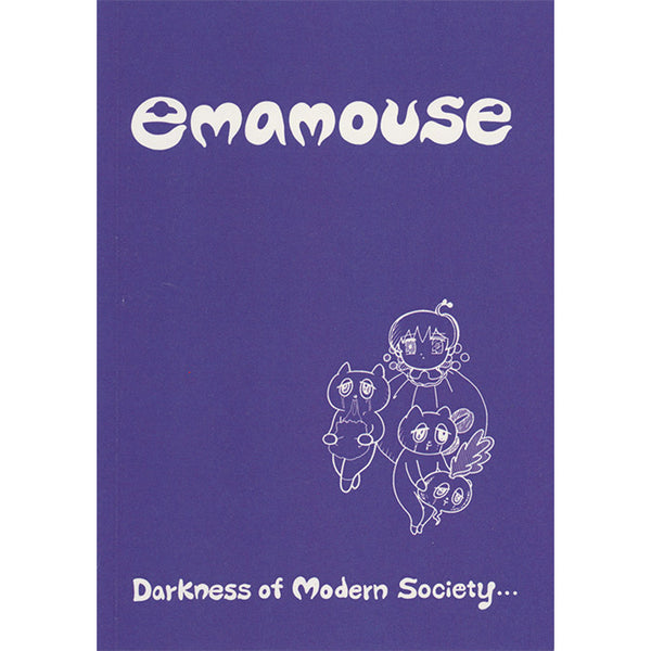 Darkness of Modern Society - emamouse