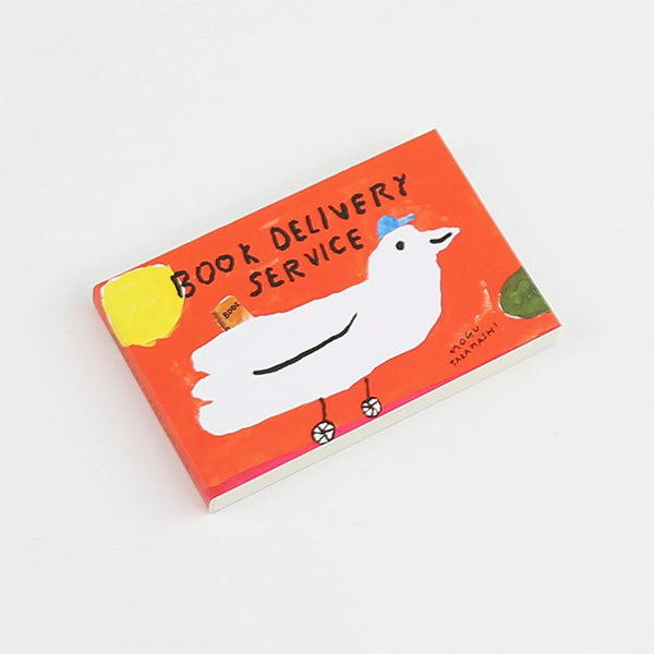 Book Delivery Service - Flipbook by Mogu Takahashi