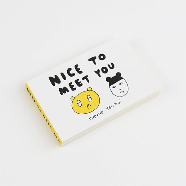 Nice to Meet You - Flipbook by Nene Tsuboi