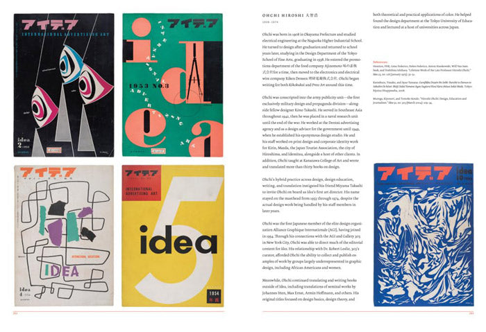 Fracture - Japanese Graphic Design 1875-1975