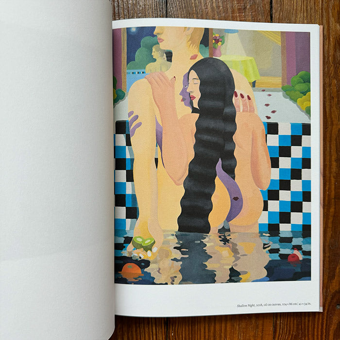 GaHee Park art book