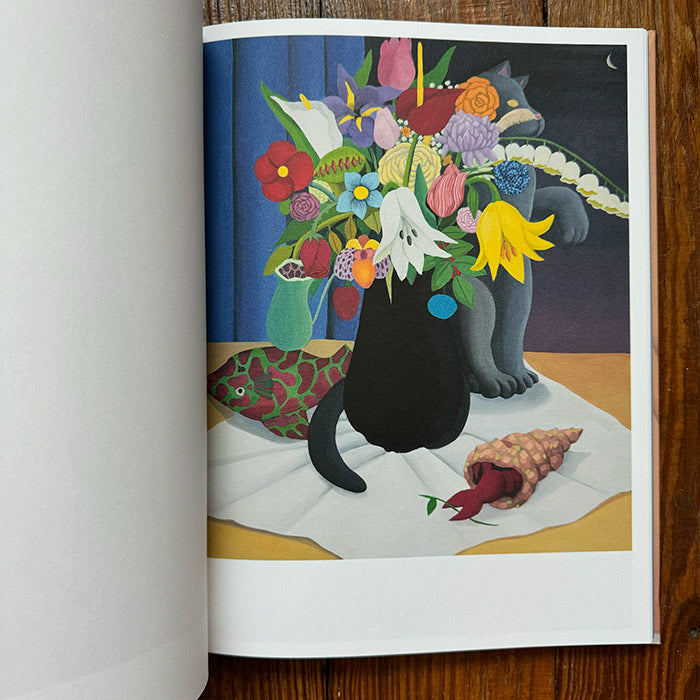 GaHee Park art book