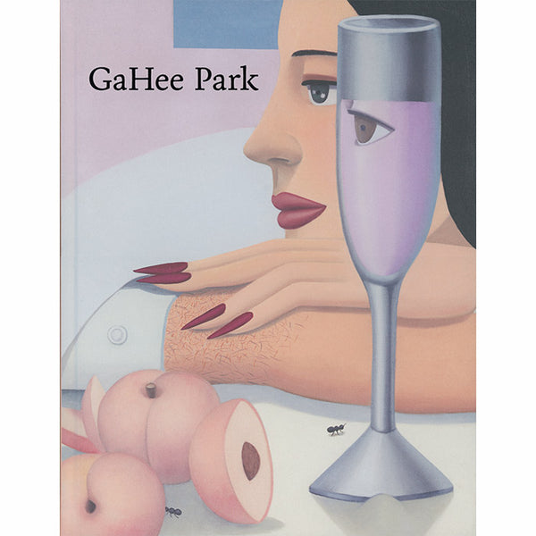 GaHee Park art book