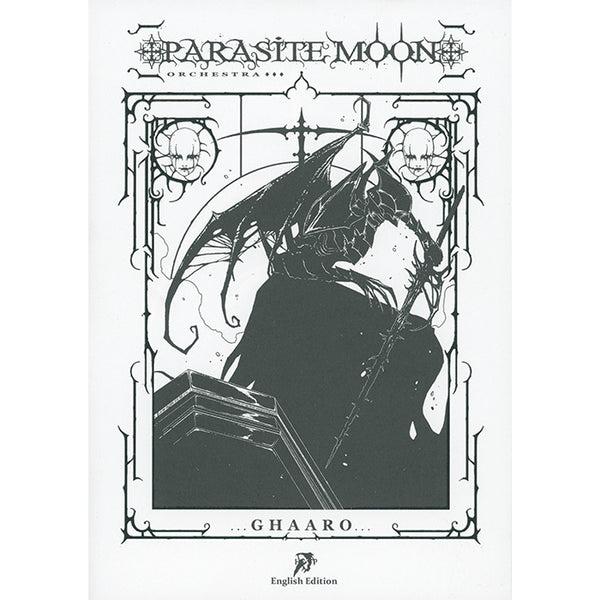 Parasite Moon Orchestra - Ghaaro