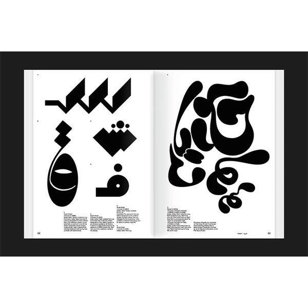 Graphic Languages - Oliver Hausle