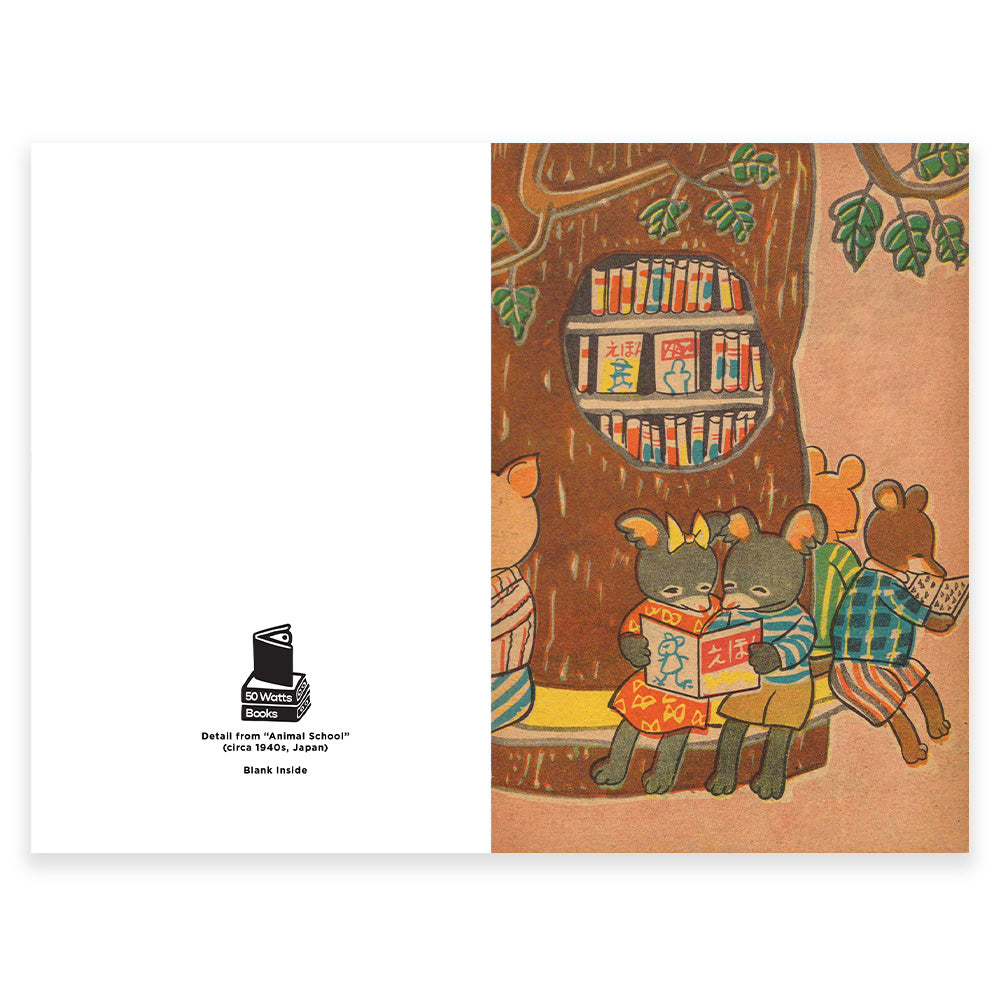 50WattsBooks.com - unusual art books, comics, zines, and picture