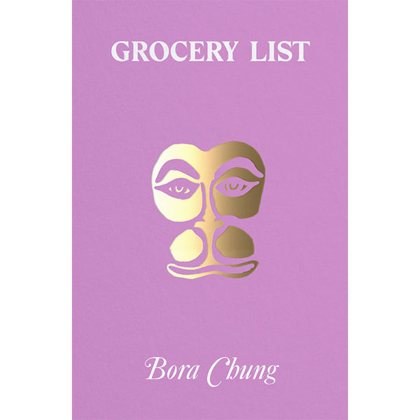 Grocery List - Bora Chung
