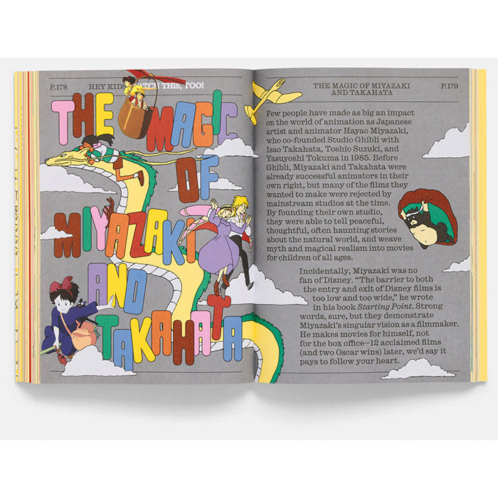 Hey Kids, Watch This! – 50 Watts Books