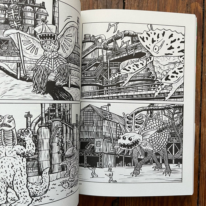 Imiri Sakabashira - New Kekyar Company History – 50 Watts Books