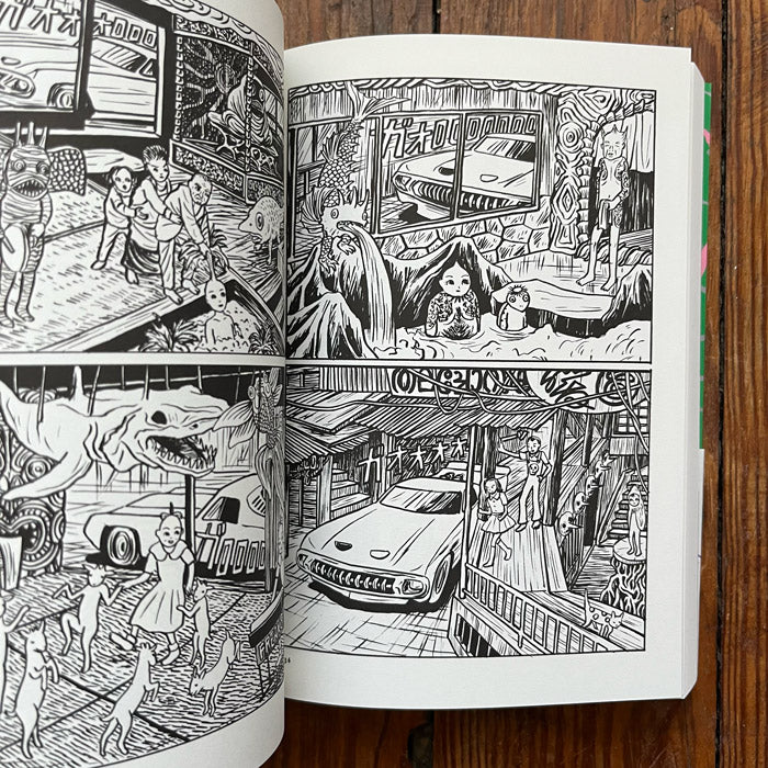 Imiri Sakabashira - New Kekyar Company History – 50 Watts Books