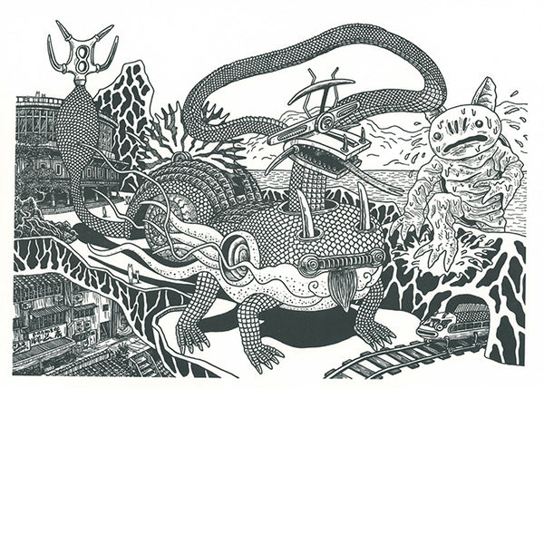 Imiri Sakabashira print 12 (2024), 11.75 x 8.25