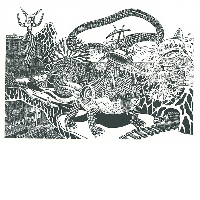 Imiri Sakabashira print 12 (2024), 11.75 x 8.25