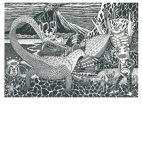 Imiri Sakabashira print 3 (2024), 11.75 x 8.25