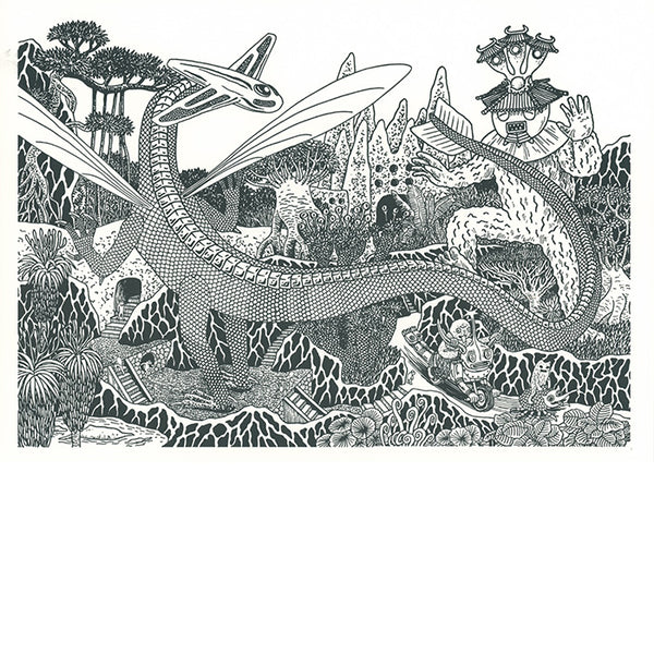 Imiri Sakabashira print 9 (2024), 11.75 x 8.25