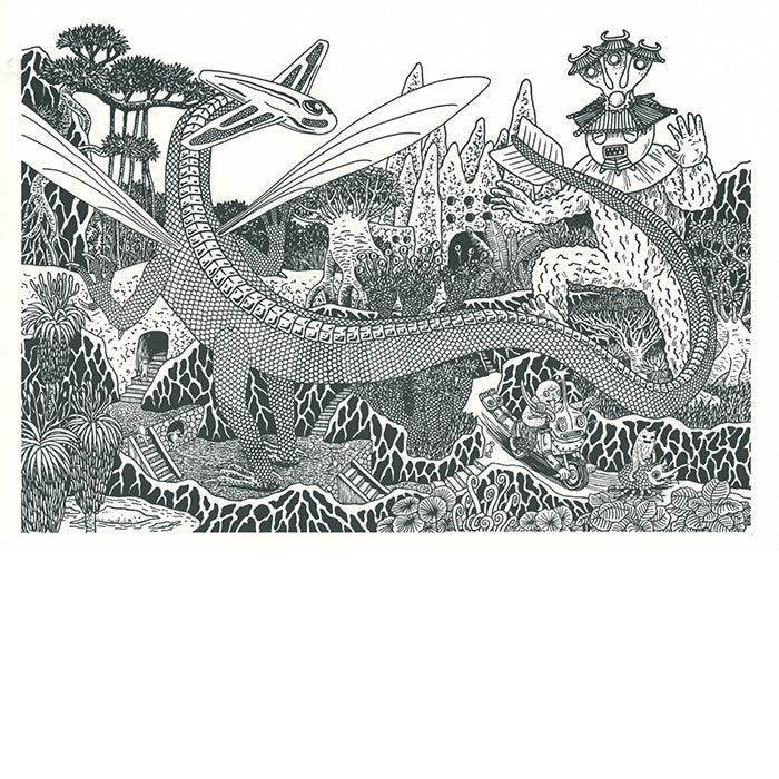 Imiri-Sakabashira-print-2024-