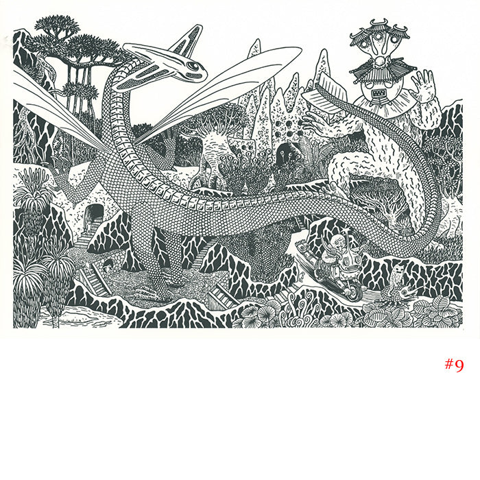 Imiri Sakabashira - letterpress prints (2024)
