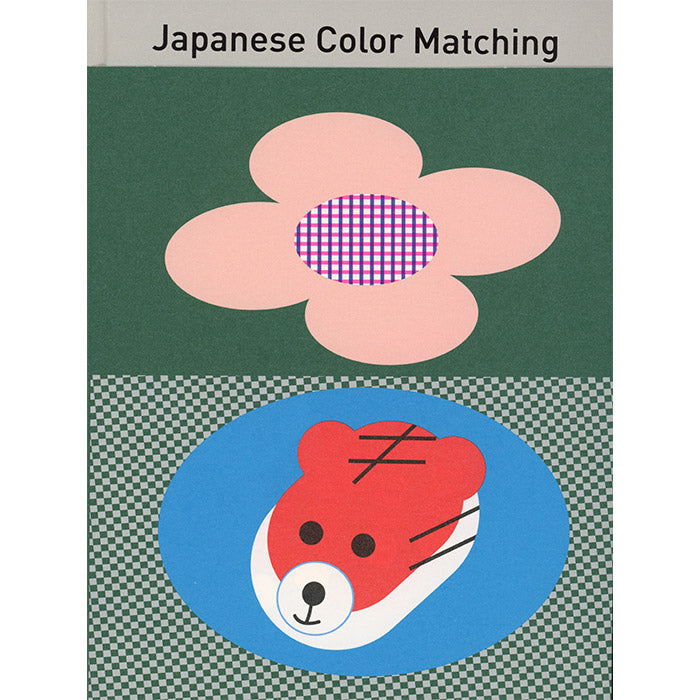 Japanese Color Matching (corner dents)