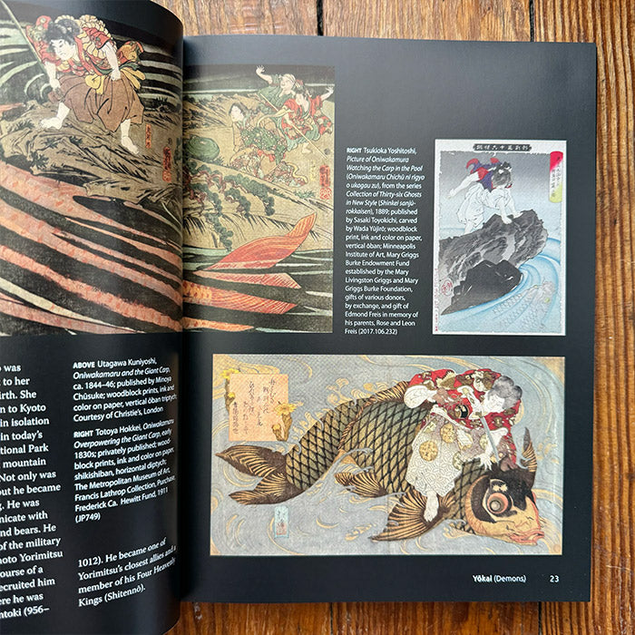 japanese mythological monsters Japanese Yokai and Other Supernatural Beings