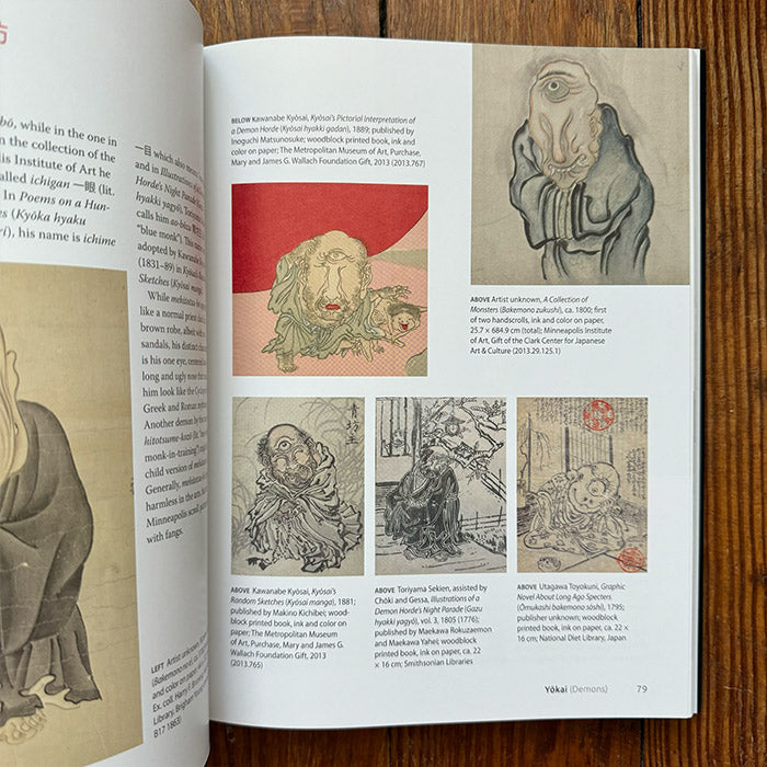 Japanese Yokai and Other Supernatural Beings - Andreas Marks – 50