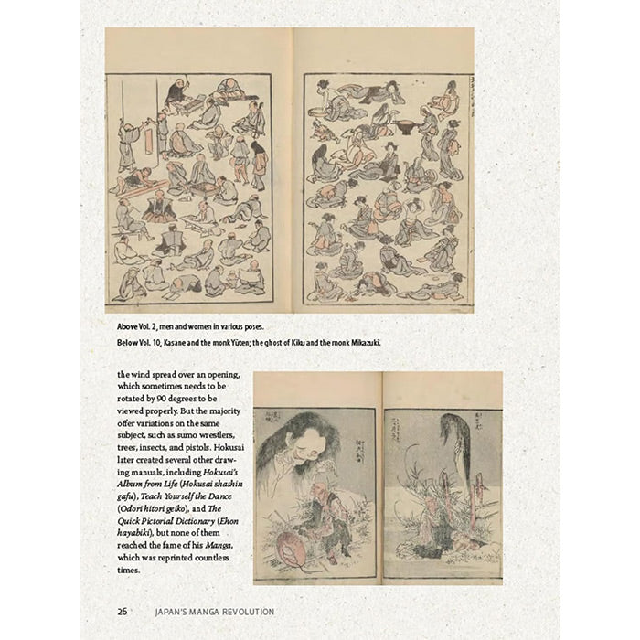 Japan's Manga Revolution - From Painted Scrolls to Comic Books 1680-1920 - Andreas Marks