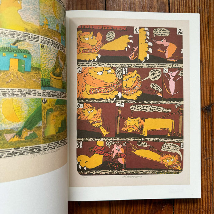 Jiri Salamoun art book - Jan Rous – 50 Watts Books