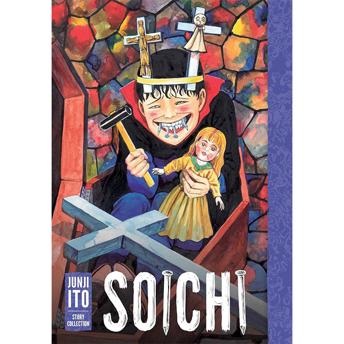 Soichi - Junji Ito Story Collection