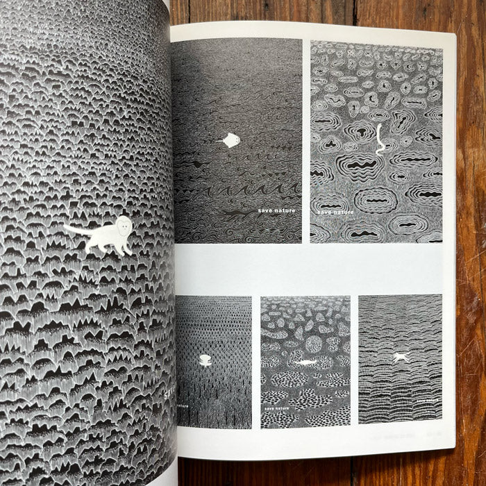 Kazumasa Nagai Poster Exhibition catalog - LIFE – 50 Watts Books