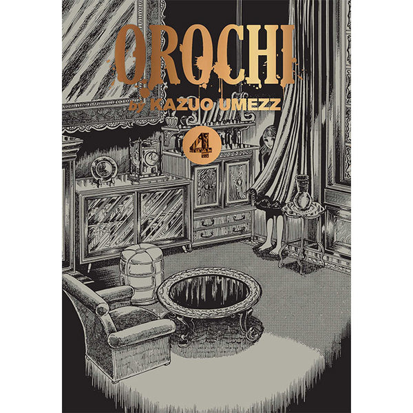 Orochi - The Perfect Edition, Vol. 4 - Kazuo Umezz