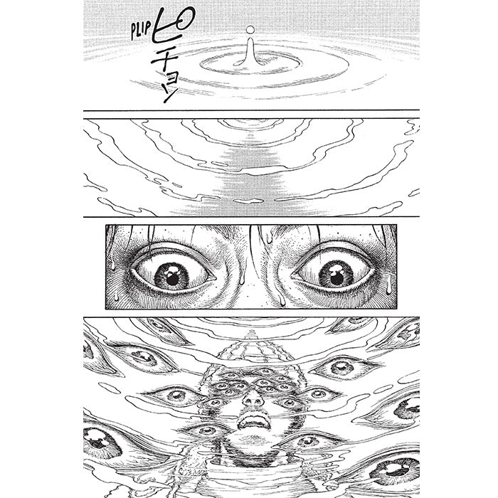 ダウラギリ産ポイント-208-1 ダウラギリ産 | 石垣島の夜光貝アクセサリーとヒマラヤ水晶のお