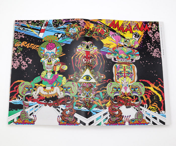 ED200 200枚限定　ART POSTER Keiichi Tanaami ED200 200枚限定 ART POSTER Keiichi Tanaami ED200 200枚限定