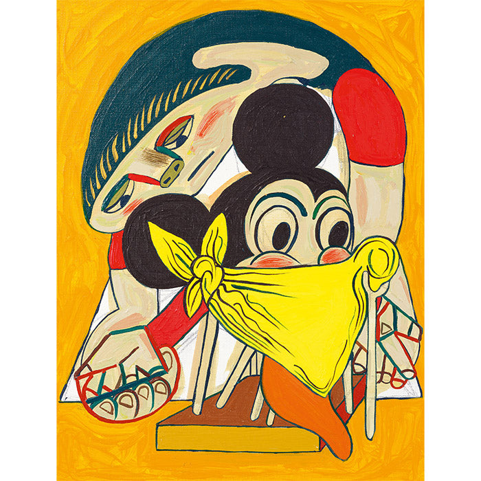 Pleasure of Picasso by Keiichi Tanaami (Nieves) – 50 Watts Books