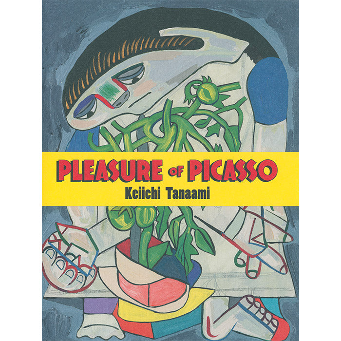 Pleasure of Picasso by Keiichi Tanaami  (Nieves)