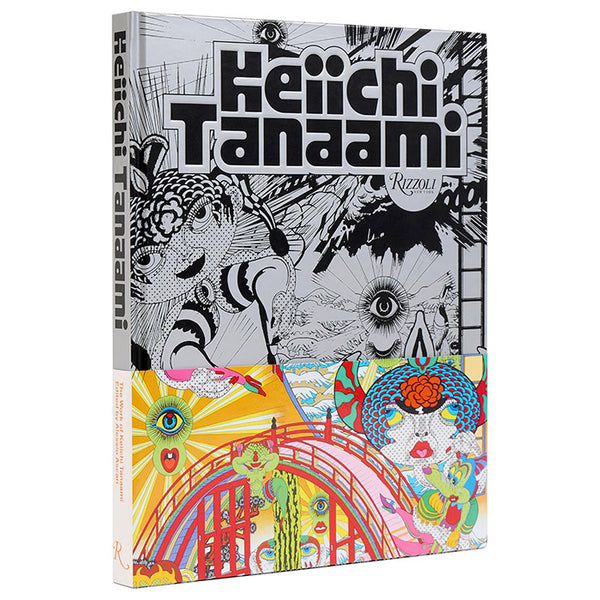 Keiichi Tanaami art book – 50 Watts Books