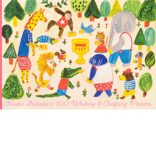 Keiko Shibata's 100 Writing & Crafting Papers