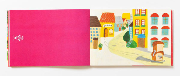 Keiko Shibata's 100 Writing & Crafting Papers