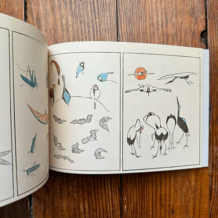 Keisai Draws the World | drawings by Kuwagata Keisai – 50 Watts Books