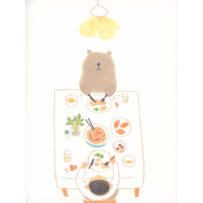 Kuma-Kuma Chan's Home picture book by Kazue Takahashi – 50 Watts Books