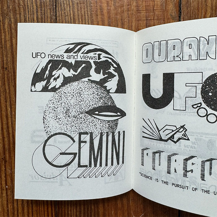 Logos of the Early Ufology Scene - Studio AKA