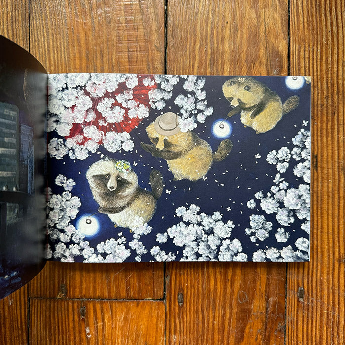 Machida Naoko Works - Cats at Every Turn – 50 Watts Books