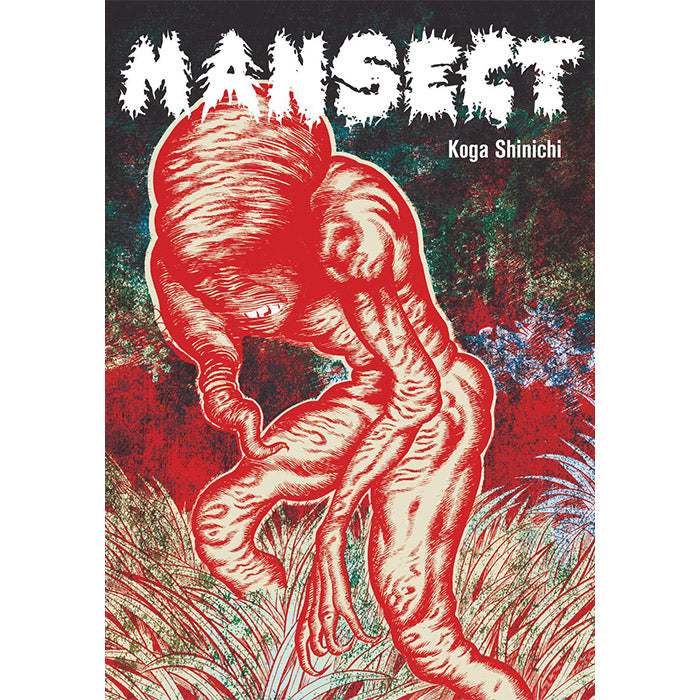 Mansect - Koga Shinichi