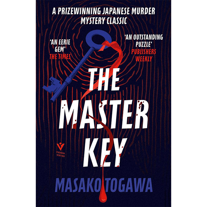 The Master Key - Masako Togawa