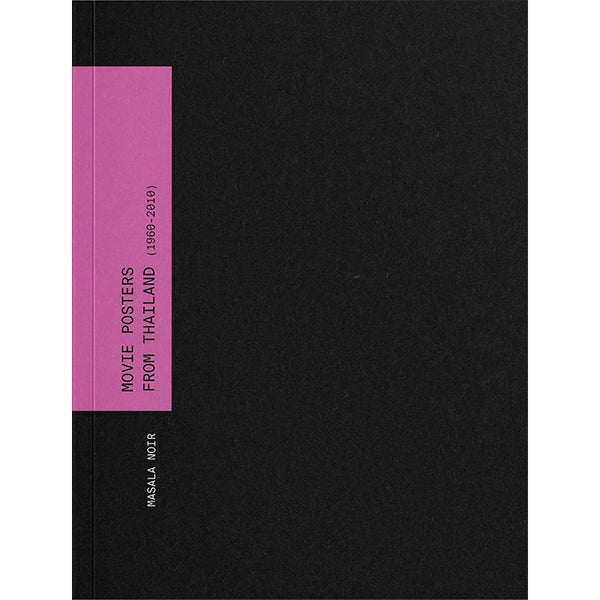 harry mathews cigarettes Harry Mathews