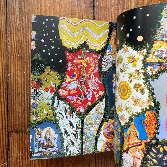 アート・デザイン・音楽 100 Years of Erotica by Paul Aratow 41RcOUsWXHL._AC_UF350,