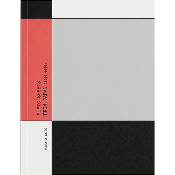 Music Sheets from Japan 1920-1940 | book published by Masala Noir