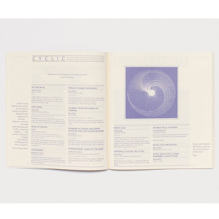 Music from the Hearts of Space Guide - Anna Turner and Stephen Hill