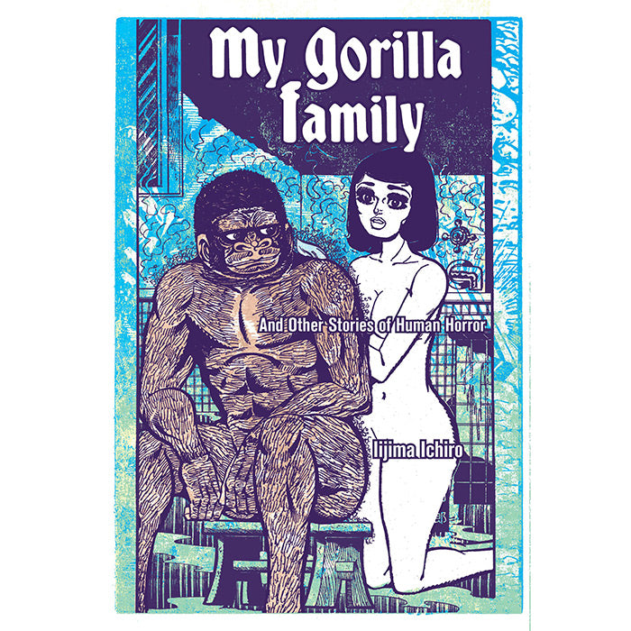 My Gorilla Family - Iijima Ichiro