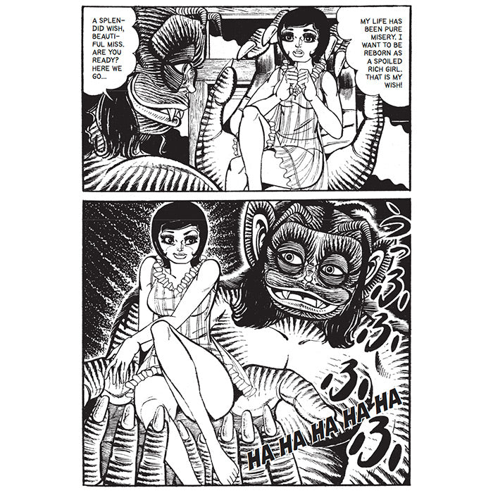 My Gorilla Family - Iijima Ichiro