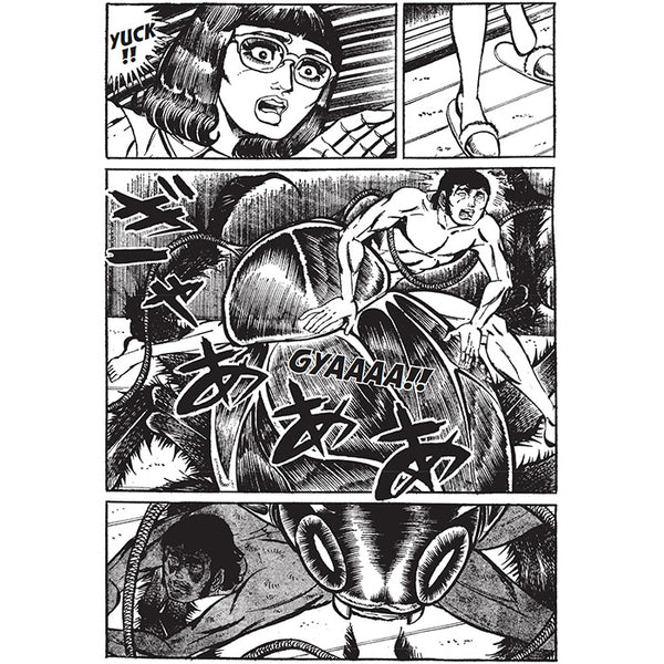 My Gorilla Family - Iijima Ichiro