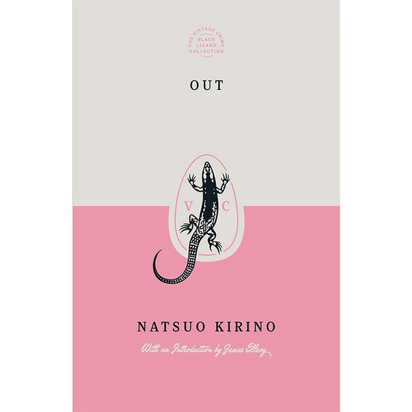 Out (light wear) - Natsuo Kirino